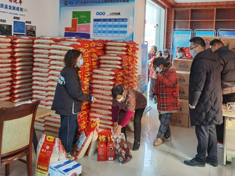 【新時代文明實踐(jiàn)】喜迎虎年慰問行 中興能源暖人心——中興能源裝備(bèi)2022年走進中興村“新春送溫暖”